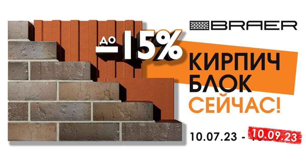 1900 1000 копия.jpg