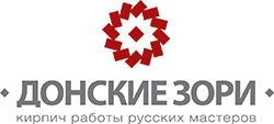 Донские Зори Донские Зори
