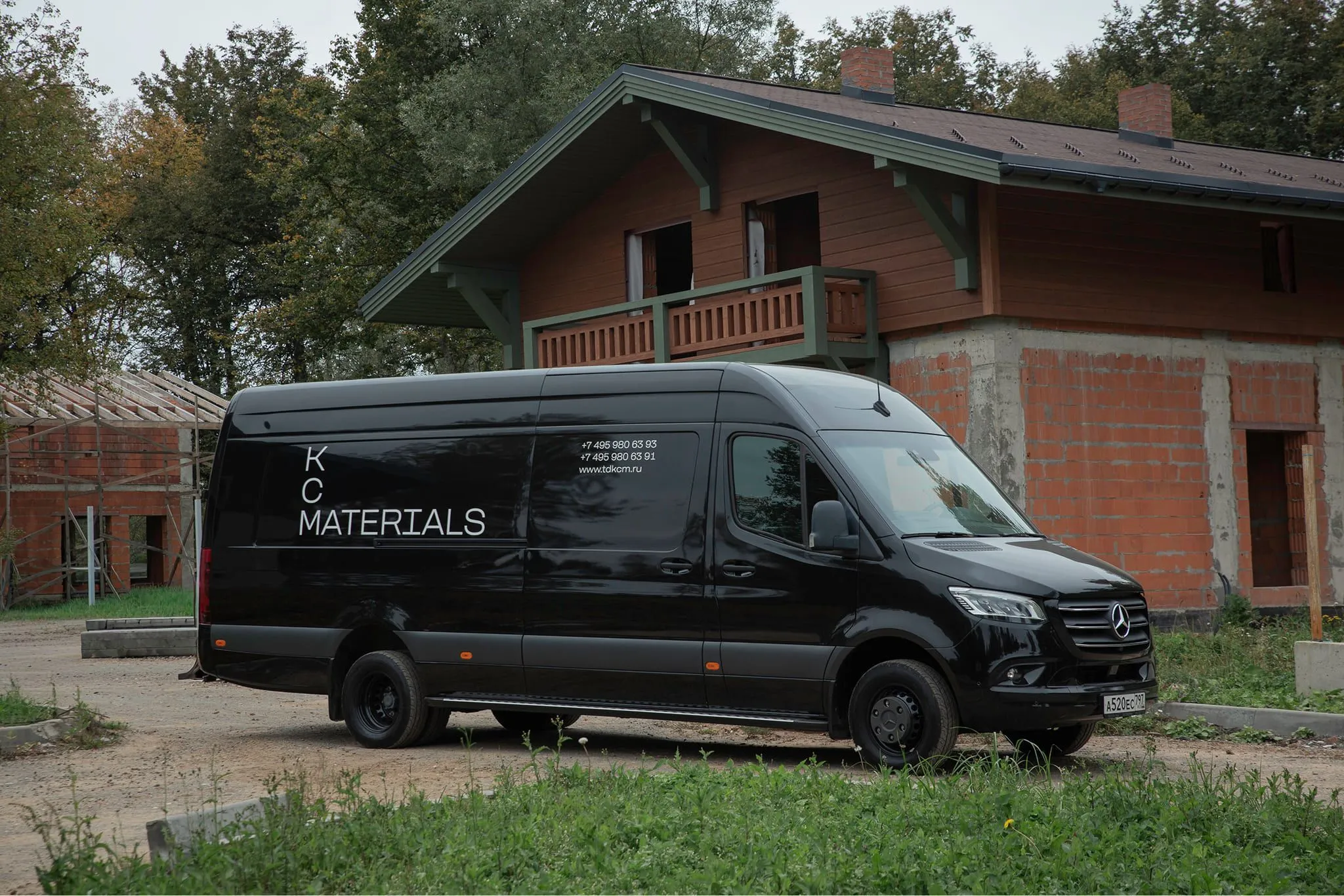 Фото компании
